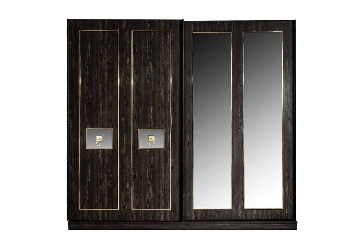 Aronya Transitional Dark Wood Wardrobe